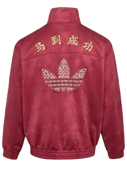 Adidas Chinese New Year Red Embroidered Jacket