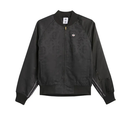 Adidas Year Of The Snake Jacket