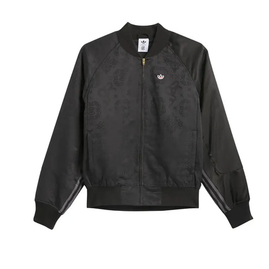 Adidas Year Of The Snake Jacket