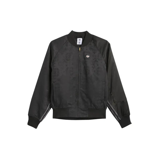 Adidas Year Of The Snake Jacket