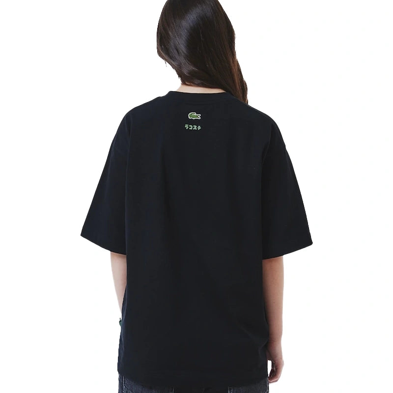 Lacoste x Godzilla Kaos T-Shirt
