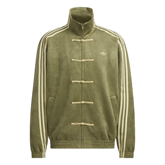 Adidas Ba Sing Se Jacket