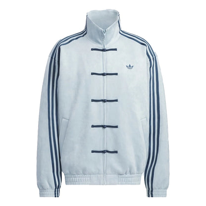 Adidas Ba Sing Se Jacket