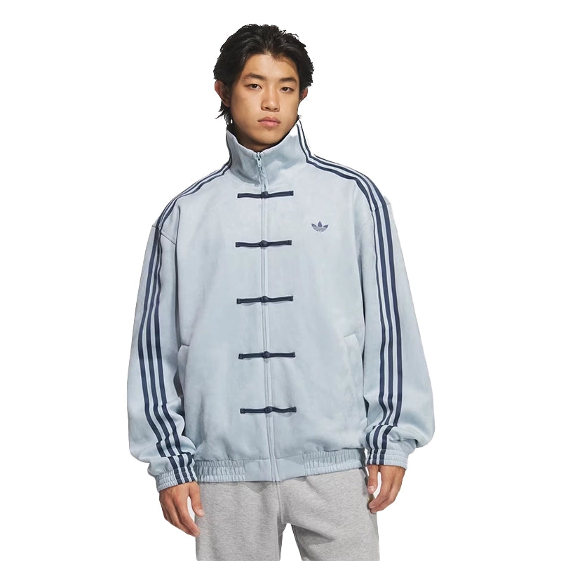 Adidas Ba Sing Se Jacket